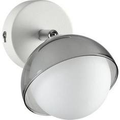 Спот Lumion 3597/1C