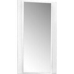 Зеркало Акватон Ария 65 (1A133702AA010)