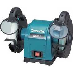 Точильный станок Makita GB 801