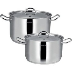 Набор посуды Vitesse VS-2013