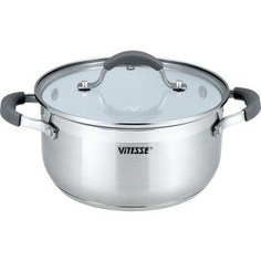 Кастрюля Vitesse VS-2102