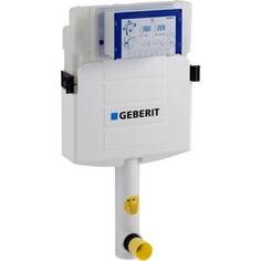 Бачок встраиваемый Geberit Up320 20-vp4 (109.300.00.5)