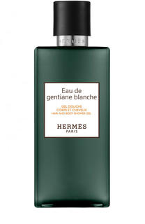 Гель для душа Eau de Gentiane Blanche Hermès