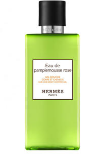 Гель для душа Eau de Pamplemousse Rose Hermès