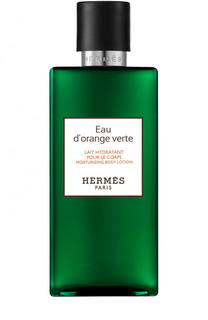 Лосьон для тела Eau dOrange Verte Hermès