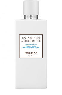 Лосьон для тела Un Jardin Mediterranee Hermès