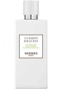 Лосьон для тела Un Jardin Sur Le Toit Hermès