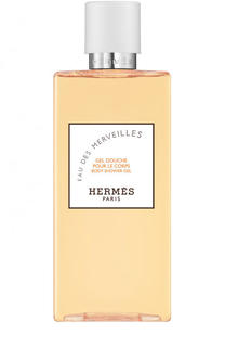 Гель для душа Eau Des Merveilles Hermès