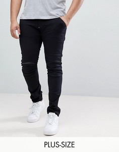 Черные джинсы узкого кроя с молниями G-Star PLUS 5620 3D - Черный
