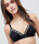 Категория: Бюстгальтеры для кормления женские New Look Maternity