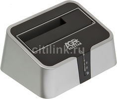 Док-станция для HDD AGESTAR 3CBT2, серебристый