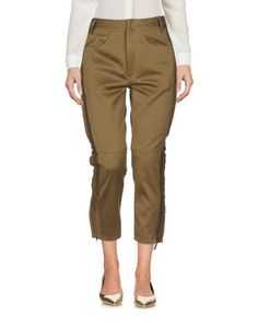 Брюки-капри Isabel Marant