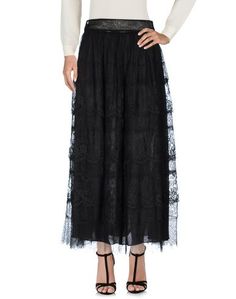 Длинная юбка Valentino