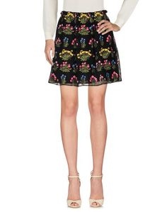 Юбка до колена Valentino