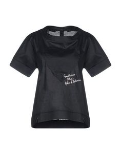 Блузка Empathie