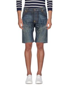 Джинсовые бермуды Firetrap