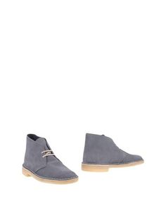 Полусапоги и высокие ботинки Clarks