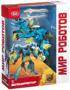 Игрушка-трансформер Play Smart Мир роботов 8162 Велоцираптор 2 в 1