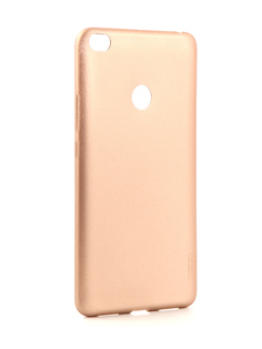 Аксессуар Чехол Xiaomi Redmi Mi Max 2 X-Level Guardian Series Gold 2828-071