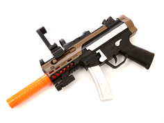 Интерактивная игрушка Activ AR Game Gun No.AR22C 81527