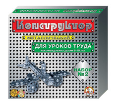 Конструктор Десятое Королевство №2 00842