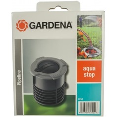 Водозаборная колонка gardena 08250-20.000.00