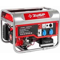 Бензиновый генератор зубр зэсб-2800-э