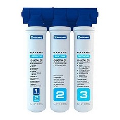 Проточный водоочиститель под мойку барьер expert complex