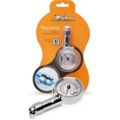 Металлический стрелочный манометр (7 атм) airline  apr-m-02