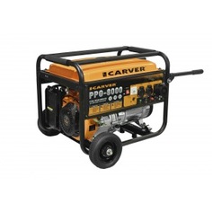 Бензиновый генератор carver ppg-8000 01.020.00020