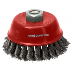 Щетка чашечная со жгутовой нержавеющей проволокой эксперт 519 (100 мм; м14*2 мм) профоснастка 20802007
