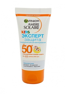 Крем солнцезащитный Garnier Солнцезащитный Эксперт Защита, SPF 50+, 50 мл