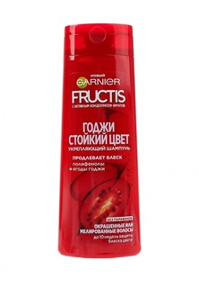 Шампунь Garnier Fructis "Стойкий цвет", укрепляющий, для окрашенных или мелированных волос, 400 мл