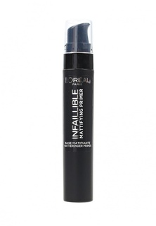 Праймер для лица LOreal Paris "Infaillible Primer", оттенок 01, Матирующий, 20 мл