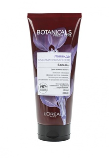 Бальзам для волос LOreal Paris "Botanicals, Лаванда", для тонких волос, увлажняющий, 200 мл, без парабенов, силиконов и красителей