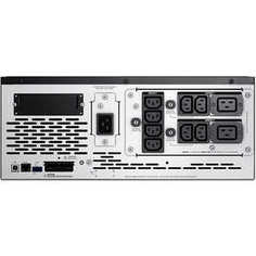 ИБП APC Smart-UPS X 2200 (SMX2200HV) A.P.C.