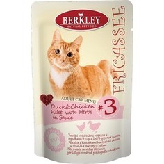 Паучи Berkley Fricasse Adult Cat Menu Duck & Chicken Fillet & Herbs in Sauce № 3 с уткой, курицей и травами в соусе для кошек 85г (75252)