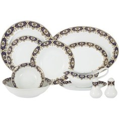 Обеденный сервиз 50 предметов на 12 персон Bavaria Гамбург (B-XW243/50)