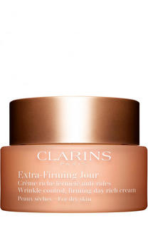 Регенерирующий дневной крем против морщин для сухой кожи Extra-Firming Jour Clarins