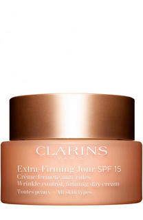 Регенерирующий дневной крем против морщин Extra-Firming Jour SPF 15 Clarins