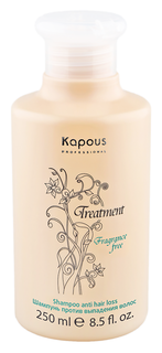 Шампунь Kapous