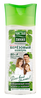 Шампунь Чистая Линия