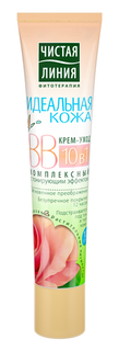 BB крем Чистая Линия