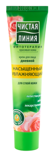 Крем Чистая Линия