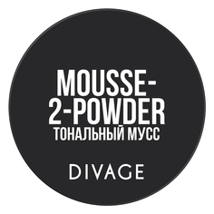 Тональная основа Divage