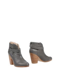 Ботинки Rag &; Bone