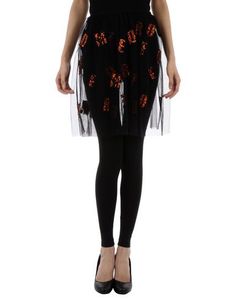 Юбка до колена Msgm