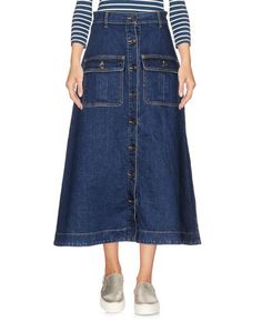 Джинсовая юбка True Nyc.