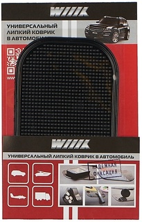 Противоскользящий коврик Wiiix SP-04B