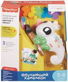 Интерактивная игрушка Mattel Fisher Price Обучающий хамелеон